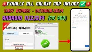 Finally All Galaxy Frp Unlock Done All Samsung Android 11,12,13,14 Frp Bypass | October-2024