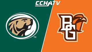 Bemidji State at Bowling Green Highlights 1/11/25