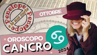 CANCRO ️ OROSCOPO OTTOBRE 2024 • Cielo Del MESE  #astrologia