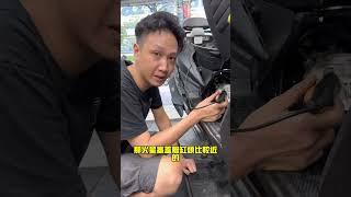 ｜你的車也是下雨天騎起來不順晴天又好了的這種問題嗎？｜來哩來！看看到底是為什麼🫵