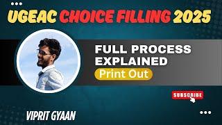 BIHAR Full UGEAC CHOICE FILLING CUM COUNCELLING Process Explained|| #ugeac2025 #ugeac #bcece
