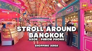 Walk around ASOK,Phrom Phong / Shopping area (September 2024)