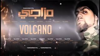 VoLcAnO Mc - مزاجي ! - فولكينو ام سي