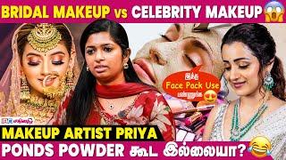 Clear Skin-கு இத மட்டும் பண்ணுங்க  - Celebrity Makeup Artist Priya Interview | Bridal Skin Care