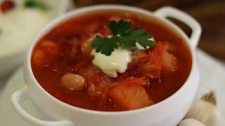 Очень вкусный украинский борщ с фасолью