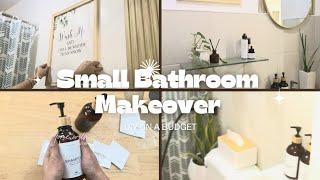 Small Bathroom Makeover: DIY on a Budget