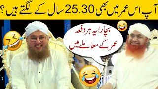 Age Of Abdul Habib Attari l 25.30 l Maulana Imran Attari l #imranattari #abdulhabibattari #funny