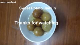 Sweet Potato Jamun