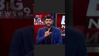 #TV5Murthy Reacts Over #VijayasaiReddy Comments | #YSRCP | #shorts | #trendingshorts | TV5 News