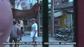shubham digital studio Live Stream