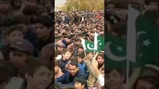 Gilgit Baltistan