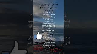 إذا شعرت أن الجميع يبتعد عنك دون سبب واضح #reels #psychology #علم_النفس #وعى #الصحة_النفسية