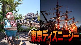 【４Ｋ60】walk in Tokyo Disney Sea 【ファンタジースプリングスをお散歩】2024年7月23日