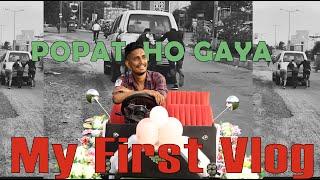 MY FIRST VLOG ||  POPAT HO GAYA 2022 || PHOTOSHOOT || LALIT CROCK VLOG || VADODARA BLOGGER