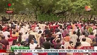 বর্ষবরণ ১৪২৯, রমনা বটমুলের অনুষ্ঠান সরাসরি সম্প্রচার।