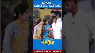 கமாவுக்கு பதிலா Full stop வச்சிட்டாங்கம்மா! | DMK Troll | MK Stalin Troll