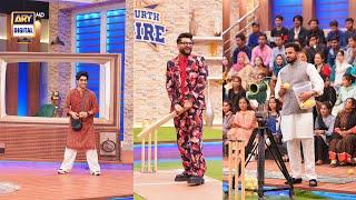 Q&A With Bilal Saeed | The Fourth Umpire Express | Fahad Mustafa #TheFourthumpire