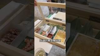 大量海鮮攝入！13道菜的板前料理