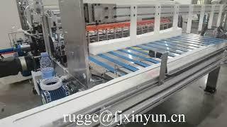 2022 Newest automatic transferring facial tissue paper making machine