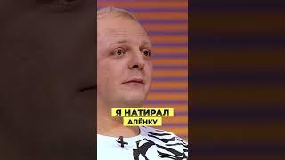 #натиралаленку #кондитер