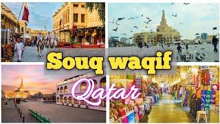 Souq waqif | Traditional market | pets market | best place to visit in Qatar