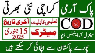 Pakistan Army Civilian New Jobs 2025 Central Ordenance Depo Karachi | Technical Job Info 1.0