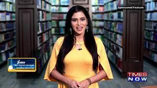 Times Now Featuring JIMS Rohini Sector -5 l Full Episode