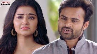 Sai Dharam Tej Anupama Love Emotional Scene | Supreme Khiladi 2 Scenes  | Sai Dharam Tej , Anupama