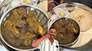 मुच्छड अंकल की राजस्थानी Style SAAG MUTTON Recipe | Desi MEWAR Style Cooking | Udaipur Food Tour.