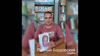 Виталий Константинович Лебедев.