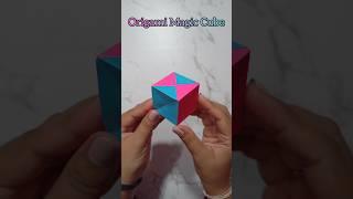 Origami Magic Cube: Quick Tutorial