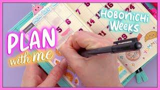 ️Hobonichi Weeks | Plan With Me | Rise & Shine 