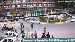 Earthquake in Nepal 2015, CCTV footage