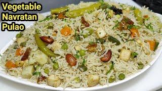 Navratan Pulao Recipe | रेस्टोरेंट स्टाइल नवरत्न पुलाव | Vegetable Pulao | Pulao Recipe | Chef Ashok