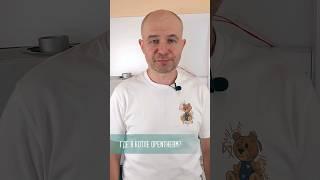 К клеммам подключаем контроллер для котла   #термостат #котельная