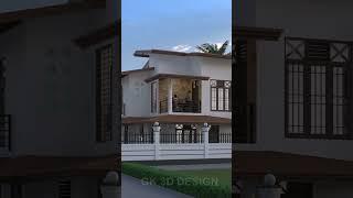 Home exterior Design 3D #3ddesign #home #house#3dexterior #interior#vray#GK3DDesign #interior#shorts