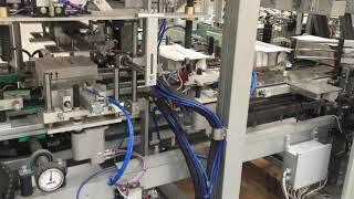 IMPIANTI NOVOPAC - ITAL PAL - PACKING MACHINES