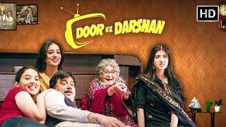 Door Ke Darshan | धमाकेदार फुल कॉमेडी मूवी | Mehak Manwani | Mahie Gill |  Shardul Rana | HD