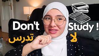 كيف تتعلم الإنجليزية بدون أن تدرس how to learn English without studying