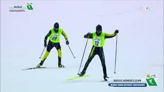 Highlights Day 2: Khelo India Winter Games 2025 Gulmarg, Jammu & Kashmir