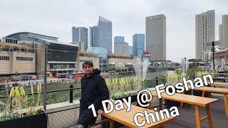 Foshan City Tour, China  & Why Foshan must find place in your China Trip