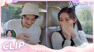 《女儿们的恋爱4》刘特给孟子义变魔术！孟子义尴尬中透着好笑！ Meeting Mr.Right S4 EP10 【芒果TV心动频道】