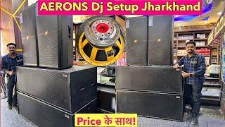 2 Top 2 Bass Aerons Dj Setup Price & Details | Dj Wholesale Market Ranchi Jharkhand - 2024