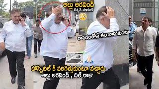 See Allu Aravind Tension While Coming To Kims Hospital For Sri Tej | Dil Raju | Allu Arjun | Stv