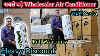 O General AC At Heavy Discounts || Air Conditioner Wholesale Warehouse || Hitachi Sharp Whirlpool