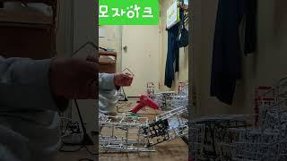 오른팔 제작중(스트라이크건담 런너Ver.) #스트라이크건담 #런너건담 #제작 #Shorts