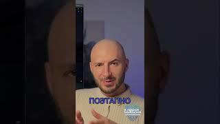  СПЛИТ |  МФО | Мошенники | Как Их Найти и Почему Нужен Юрист