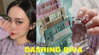 (ENG)#데싱디바 글로스젤네일 붙이는 꿀팁/연말네일로 강추/DASHING DIVA/Lilac라일락