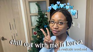 chill out with me in korea! (a realistic weekend!) | study abroad | dankook university