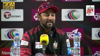 Nafees Iqbal I Press Conference I Match 13 I FB vs RR I BPL 2025 I Sea Sports